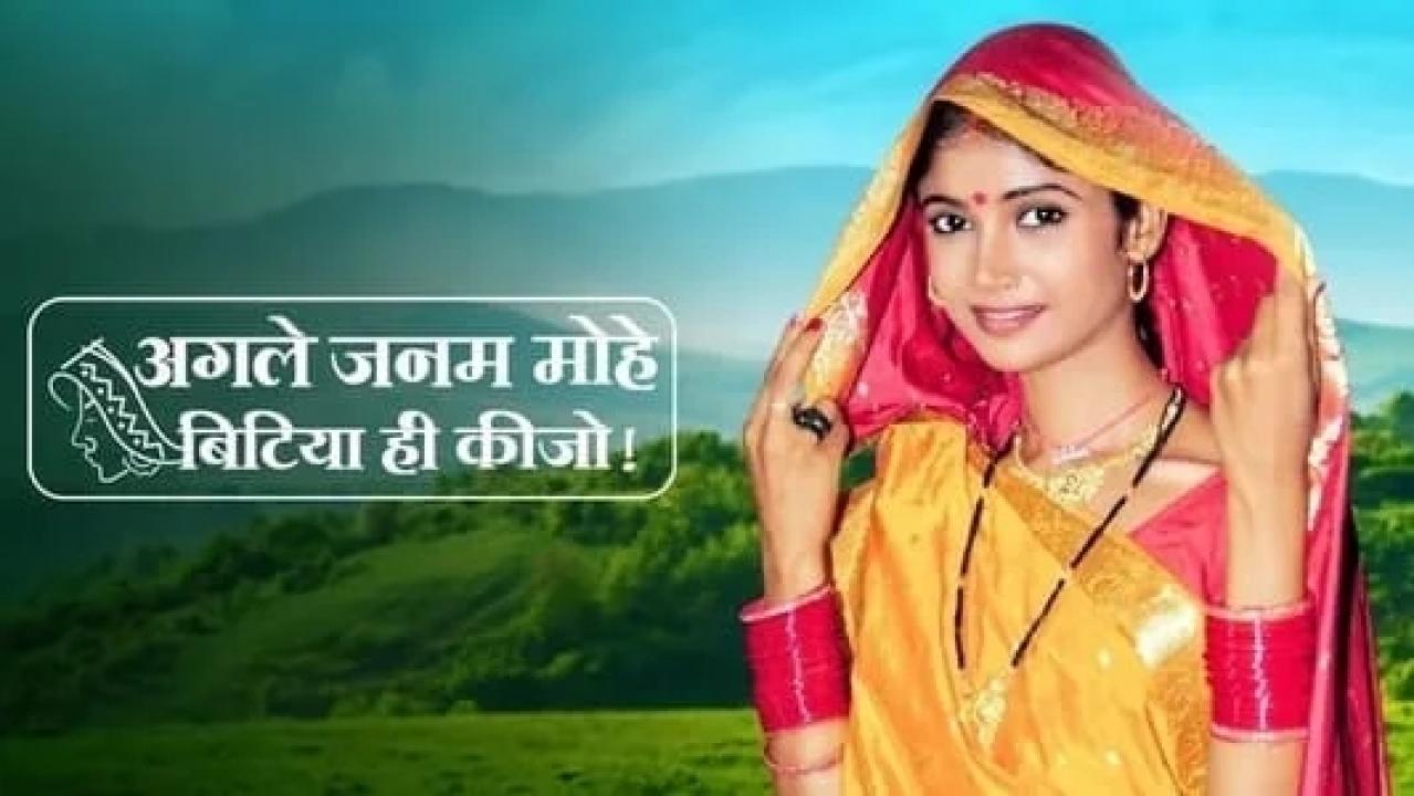 مسلسل لالي 1 الحلقة 6 مدبلجة