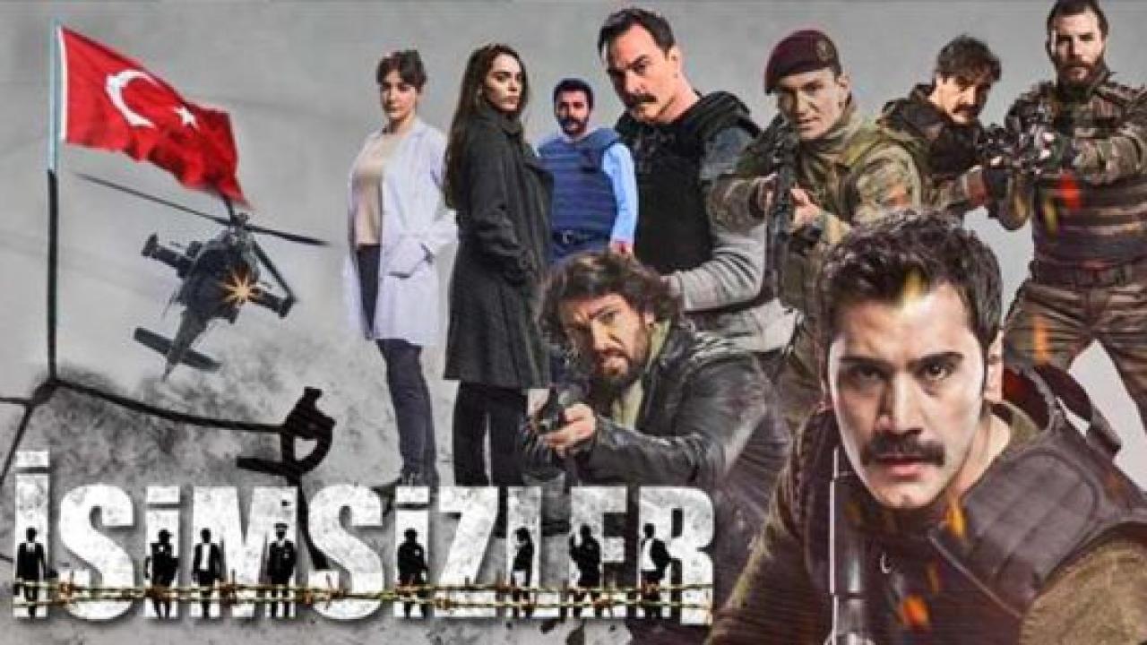 مسلسل المجهولون مترجم HD