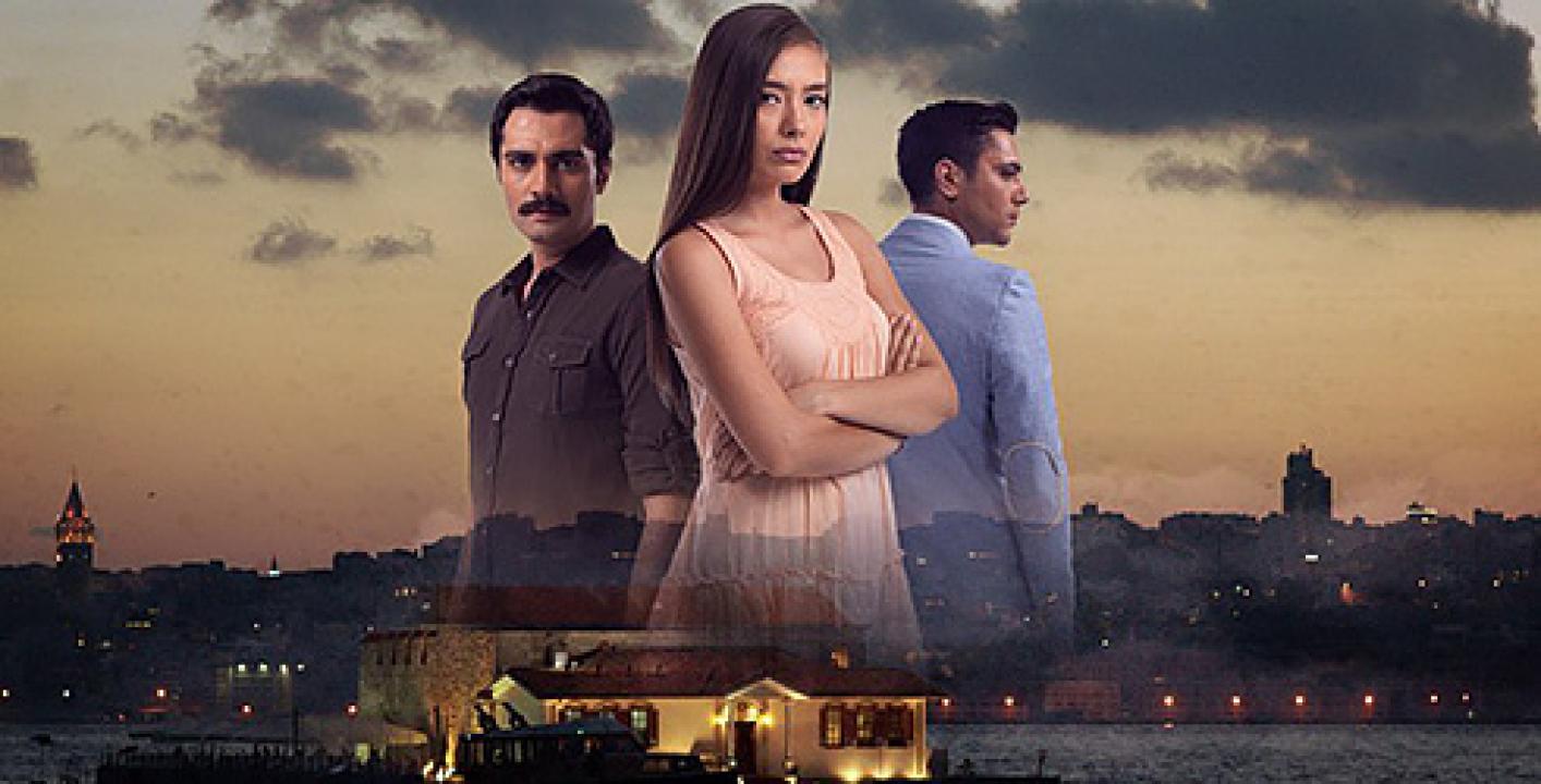 مسلسل هوي الروح 2 الموسم الثاني الحلقة 9 مدبلجة