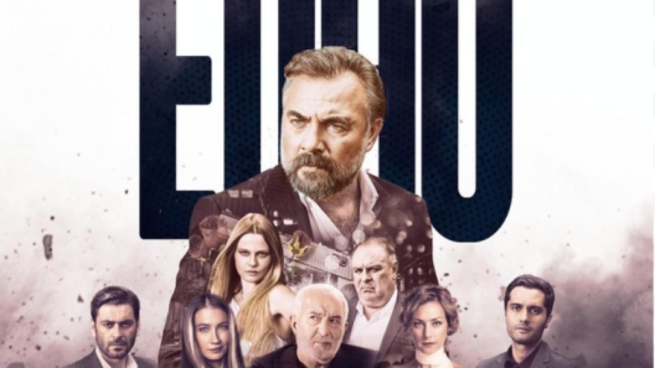مسلسل قطاع الطرق لن يحكموا العالم 6 الموسم السادس الحلقة 11 مترجمة