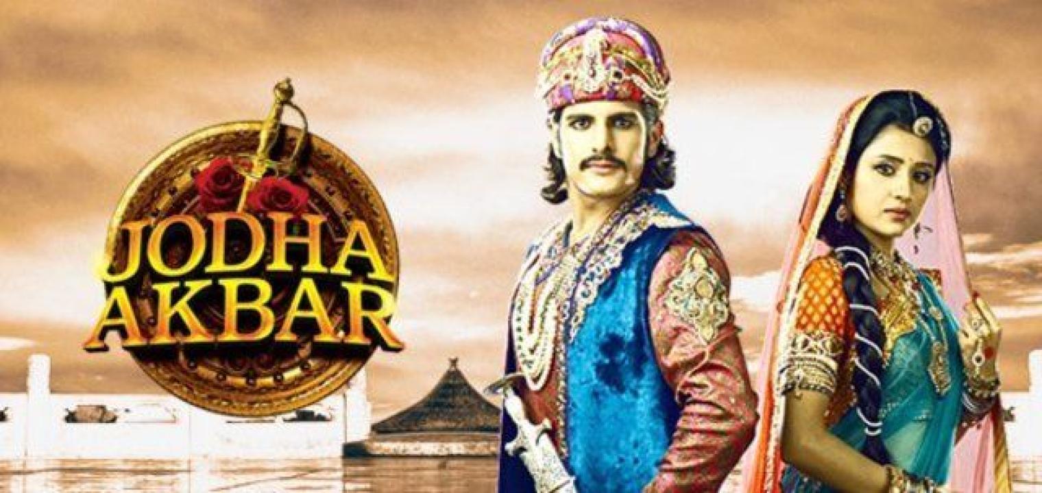 مسلسل جودا اكبر 1 الحلقة 5 مدبلجة