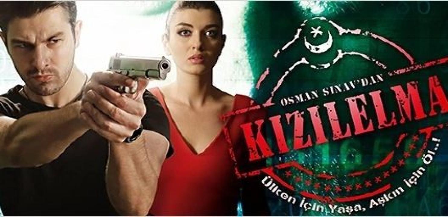 مسلسل التفاحة الحمراء الحلقة 13 مترجمة