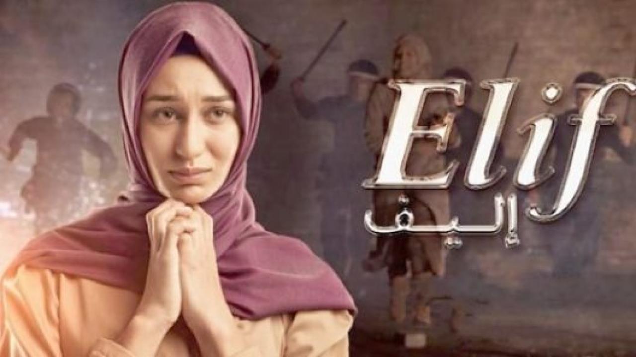 مسلسل رغم الاحزان 2 الموسم الثاني الحلقة 36 مدبلجة