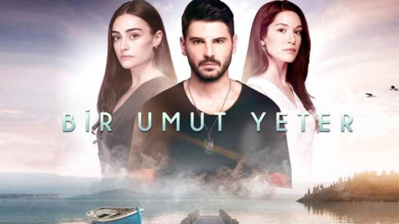 مسلسل امل واحد يكفي مترجم HD