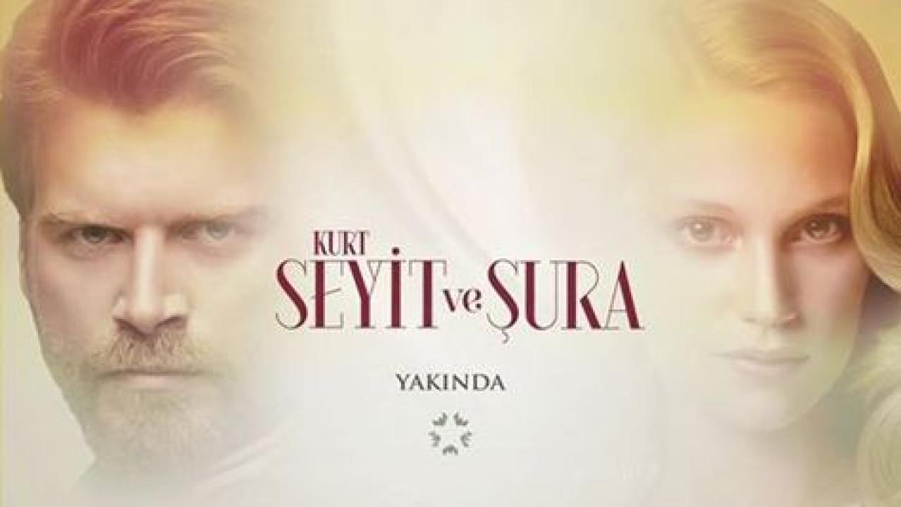 مسلسل سعيد و شوري مترجم HD