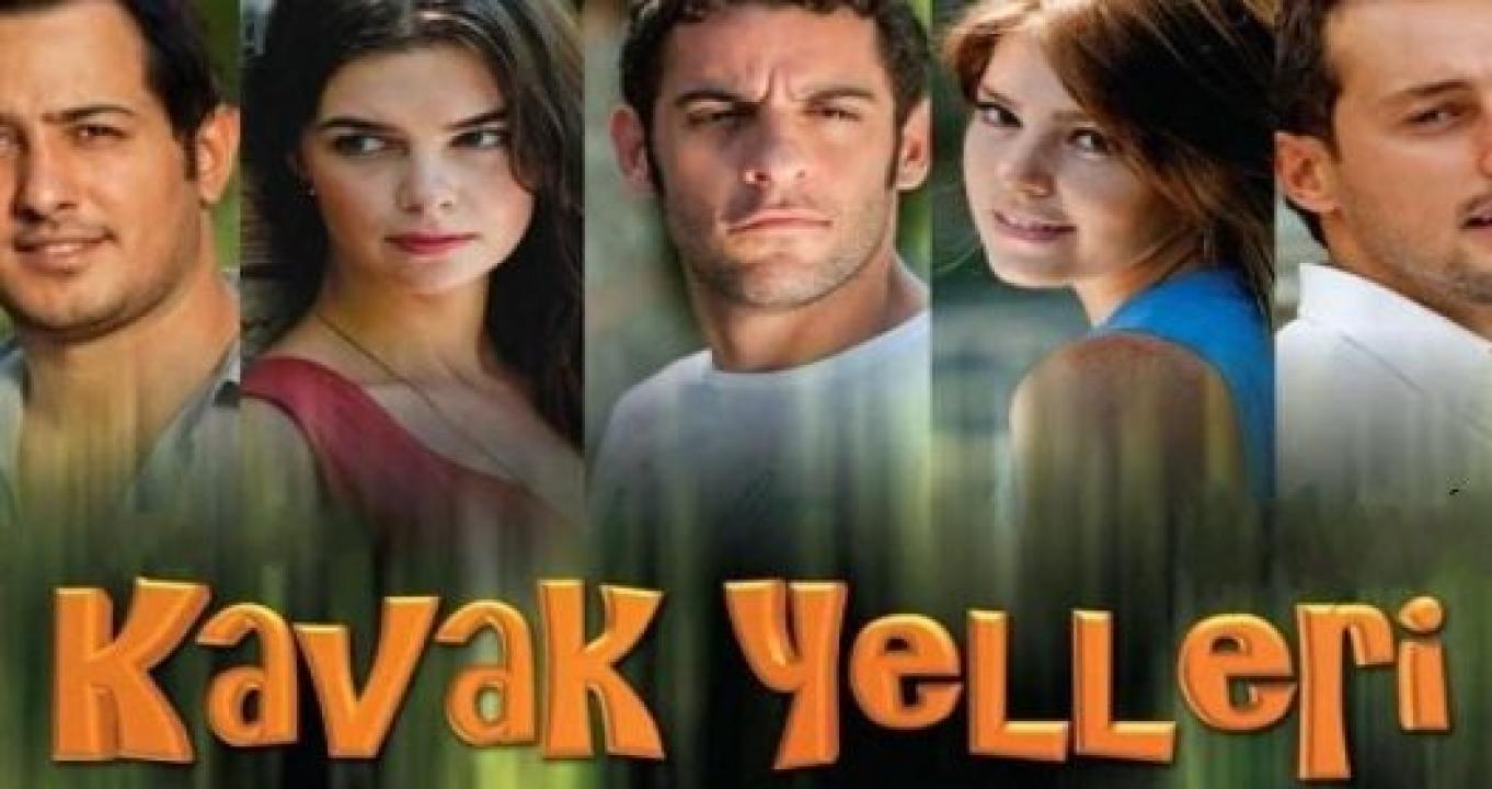 مسلسل سنوات الصفصاف 1 الحلقة 42 مدبلجة