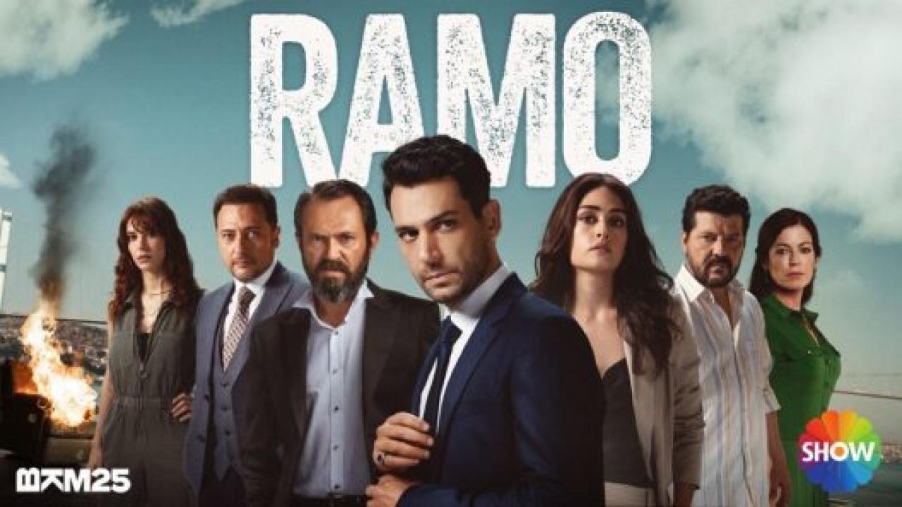 مسلسل رامو الحلقة 33 مترجمة
