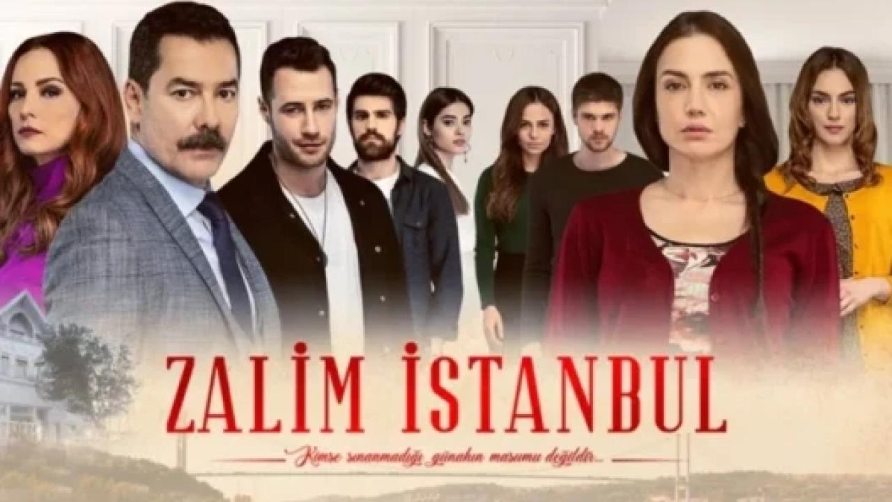 مسلسل اسطنبول الظالمة مترجم HD