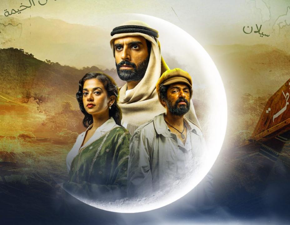 مسلسل البوم 2 الحلقة 11 الحادية عشرة