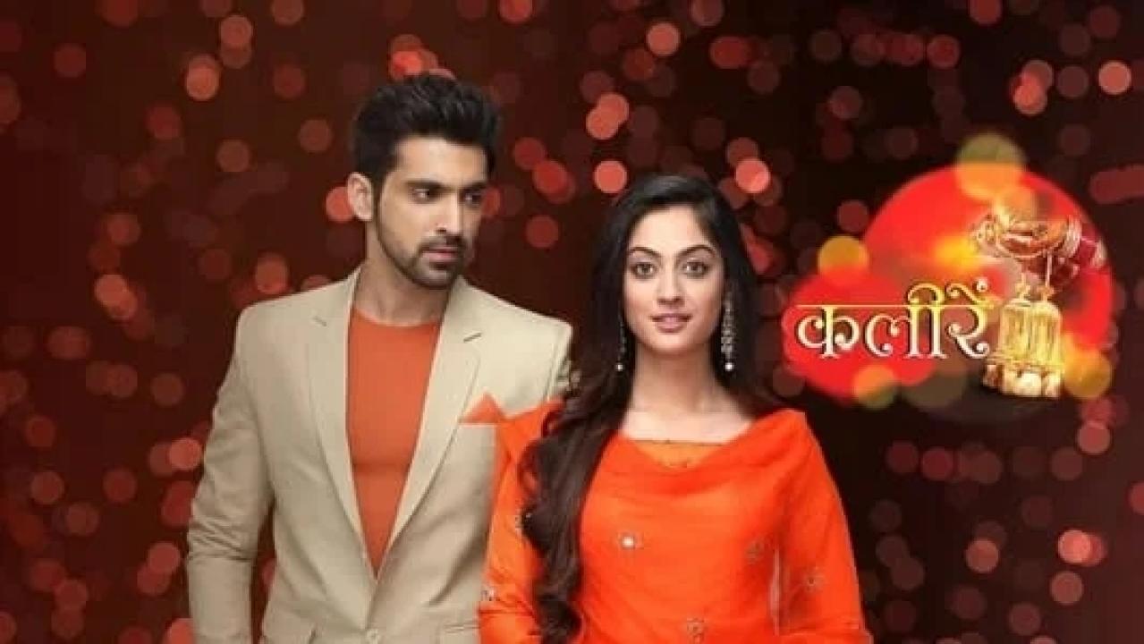 مسلسل صدمة الحلقة 24 مدبلجة