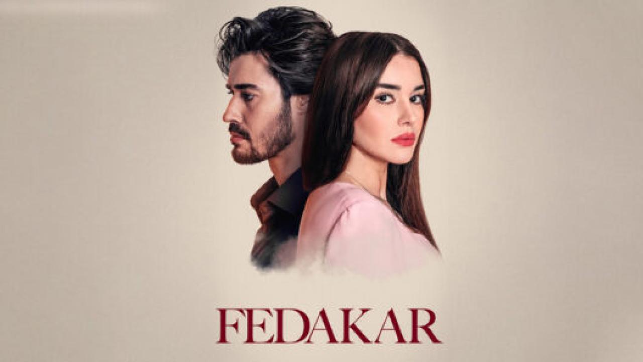 مسلسل التضحية الحلقة 21 مترجمة