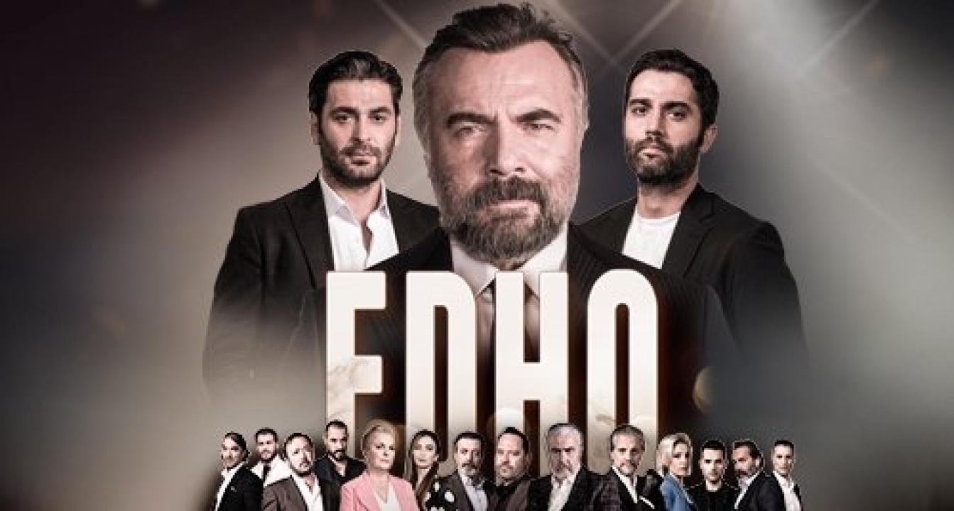 مسلسل قطاع الطرق لن يحكموا العالم 3 الموسم الثالث الحلقة 6 مترجمة